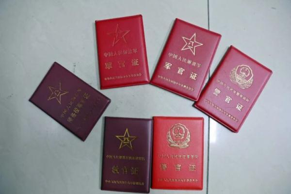 威尼斯电子客户端